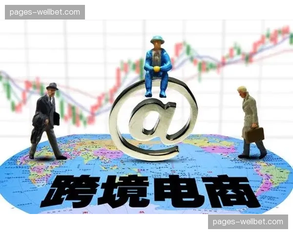 合规性监控系统嵌入跨境支付链路 降低国际赛事转化的财务风险