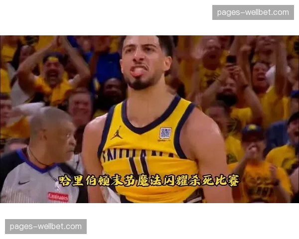 步行者西亚卡姆因后背伤缺阵 哈利伯顿跟腱受伤无法出场 步行者西亚卡姆因后背伤缺阵 哈利伯顿跟腱受伤无法出场